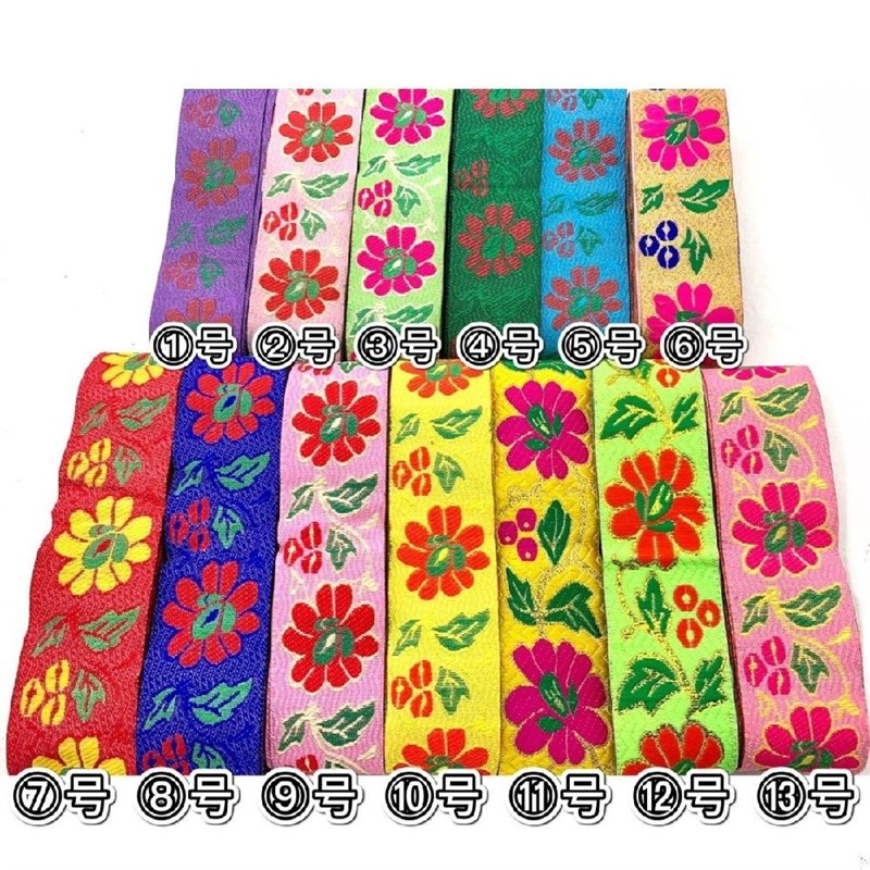 极速4公分精密电脑刺绣织带简纯古装戏服演出Q服民族风服装辅料七