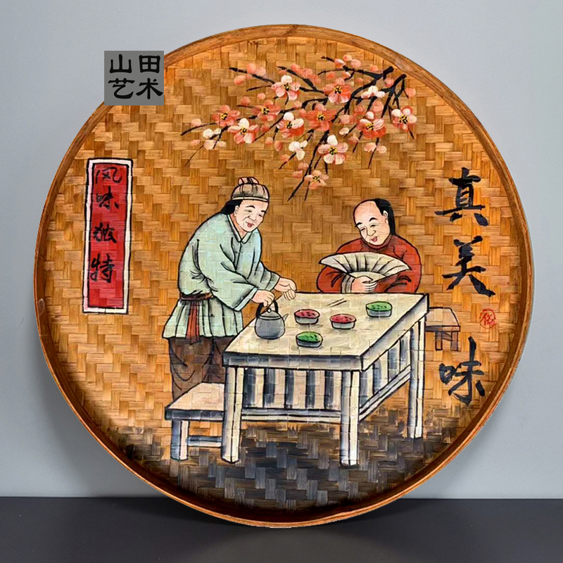 速发手绘竹编圆形簸箕挂画复古怀旧墙壁装饰墙面挂饰饭店农家院墙图片