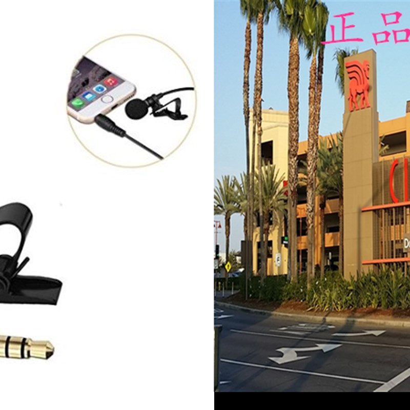速发Microphones, HeQiao Wireless Lavalier Microphones Clip-o