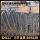 极速热镀锌钢板桥架卸料平台x路灯基础铁板混凝土预埋件地脚笼螺