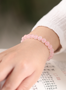 极速天然粉水晶手链女招桃花运粉色水晶转运珠粉晶手串Y520情人节