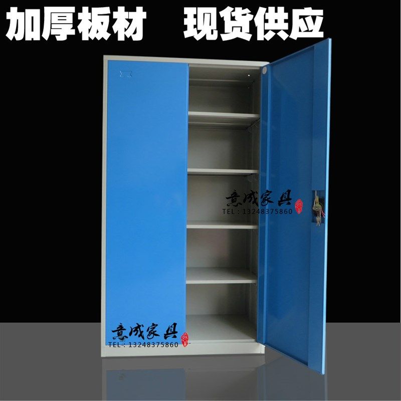 极速新品重型多层铁皮工具柜x子车间用工业厂加厚汽修双W门五金储