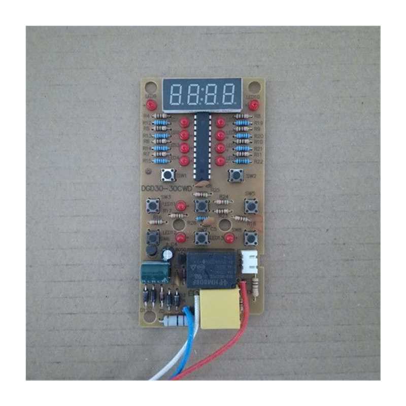 极速天际DGD20-20CWD/30CWD/x40CWD/50CWD/PDD/SWD电路板主机板配