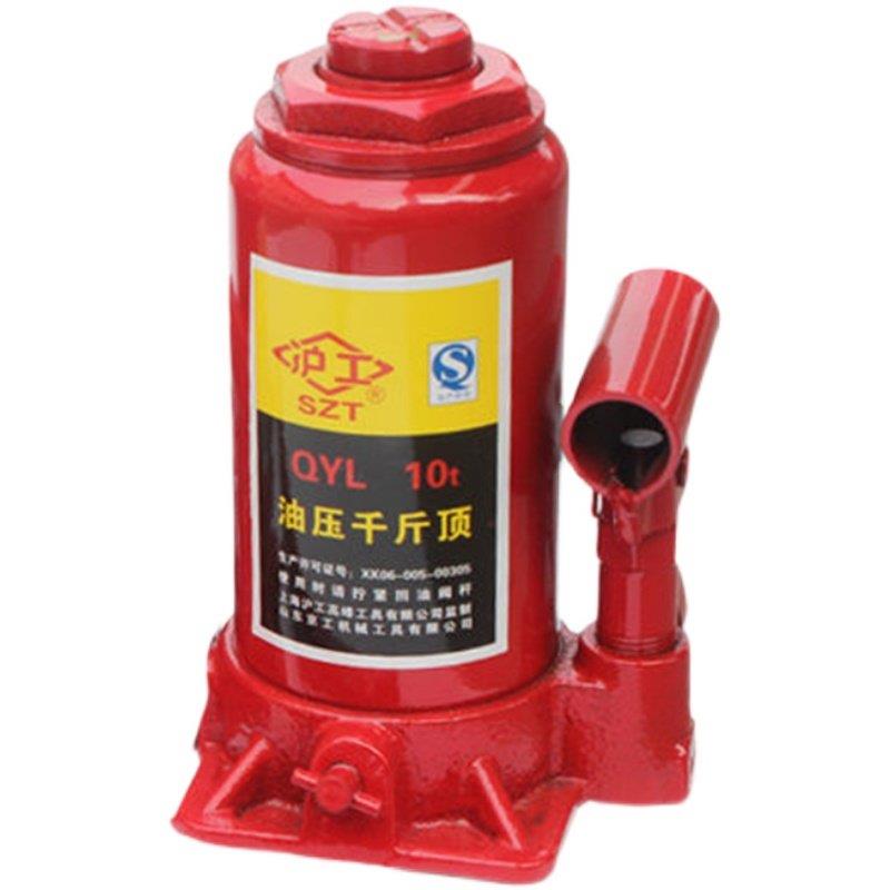 极速新品新品千斤顶汽车液压立式q千斤顶小轿车用N车V载2吨3吨手