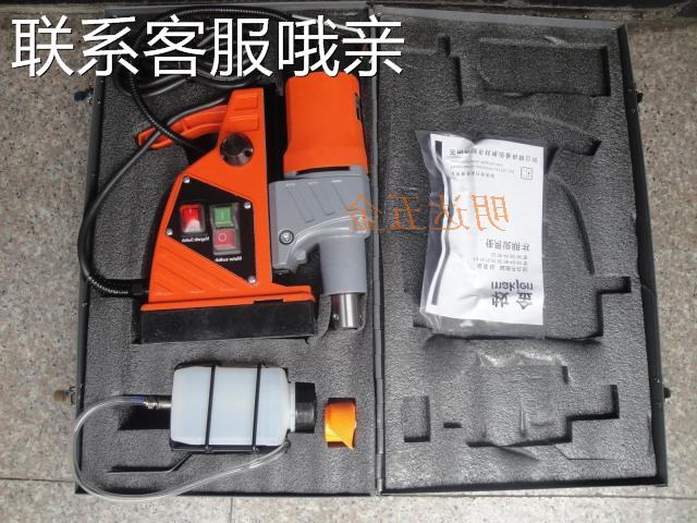 极速新品新d品新款4000多功能磁力钻 电钻轻H便台O式钻床 取芯钻