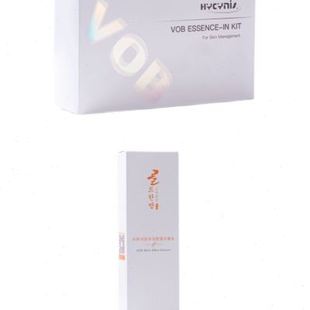 包裝 極速新品 盒定制產(chǎn)品小批量紙盒定E做印刷logNo彩盒訂制彩印紙