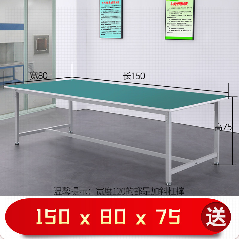 极速新品铝合金型材防静电工x作台无尘车间流水线O裁剪生产线操作