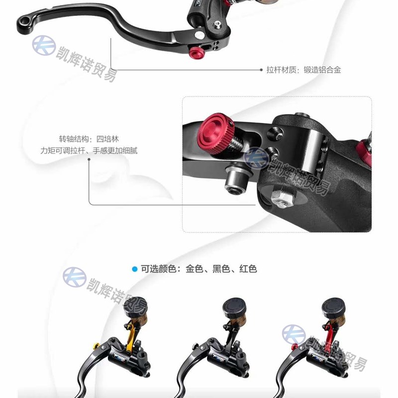 极速新品Frandgo新款车t力屋直推FMF-130电摩托改装上泵小牛N1S劲