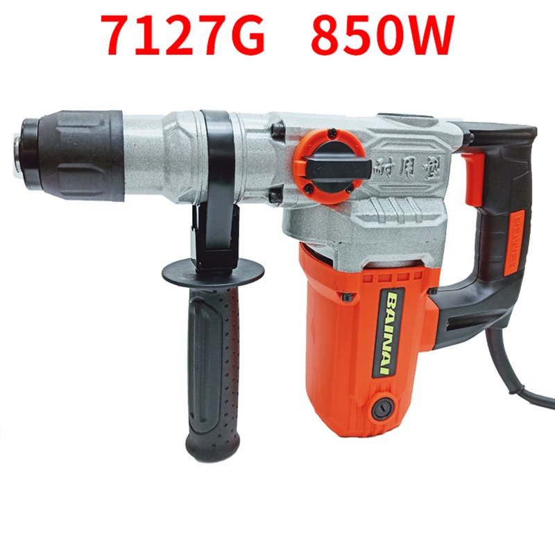 极速新品爆e东森电锤钻电镐离合大功率家D用工业多功能电捶冲击钻