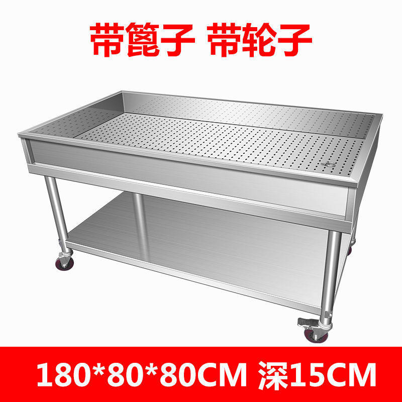 极速卤肉熟食分拣台不锈钢卤w煮菜车沥水专用现卤现捞设备漏水篮