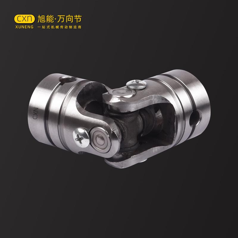 极速新品GZ-A型单节式带滚针轴承精密万向I节联Q轴器 十字万向节