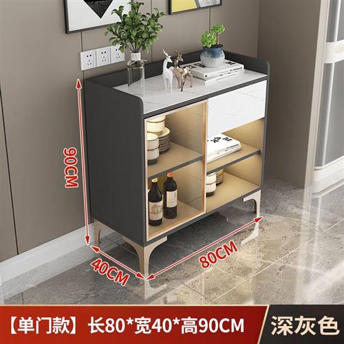 极速新品轻奢餐柜定制茶水柜家用C收纳柜厨房碗盘柜客厅酒.柜现代
