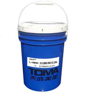 极速新款c天成美加抗磨液压油 32号46J号68号液压油16L桶