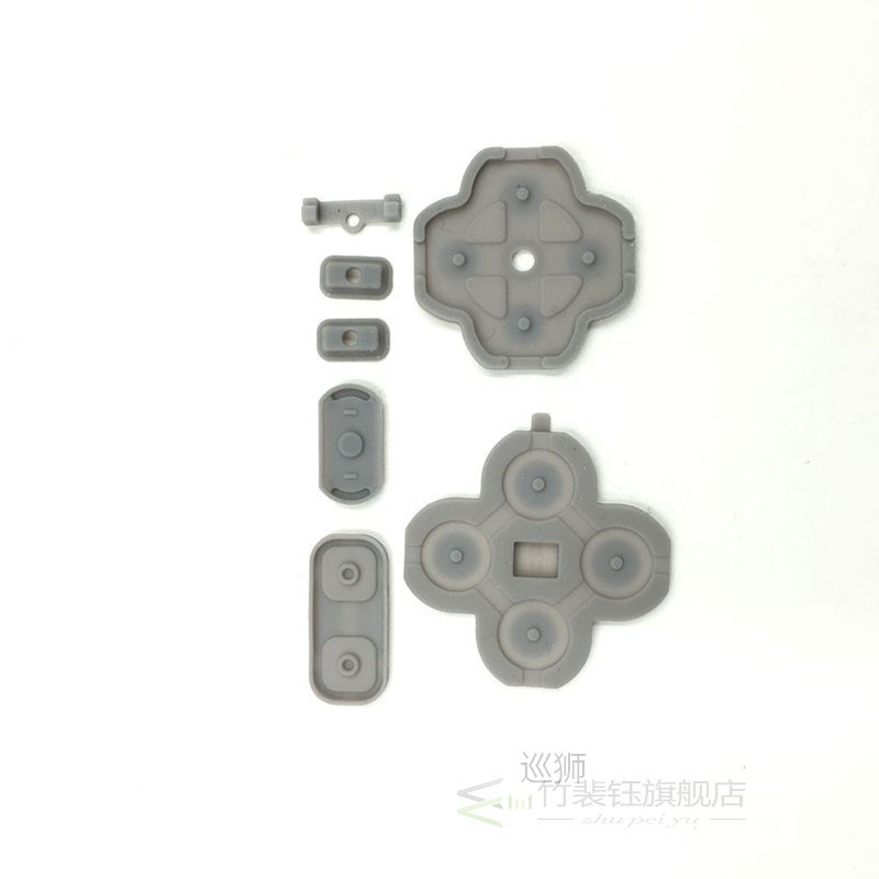 极速For New 3DSLL 2015 D-pady For Nintendo New 3DS XL ABXY S