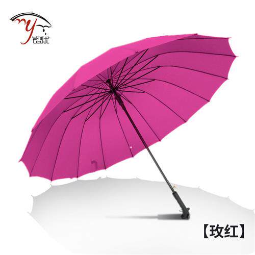 雨伞定制logo高尔夫伞创意礼伞