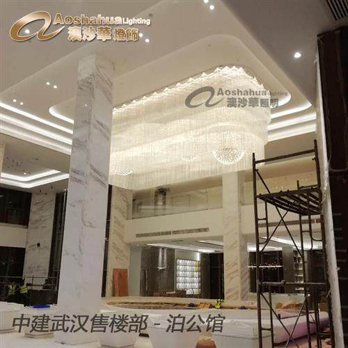 光立方售楼部沙盘灯酒店大堂大型吊灯不锈钢满天星火花球灯饰