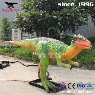 景区游乐园引流互动拍照产品仿真机械电动恐龙可动可叫厂家生产