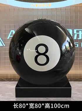 卡通台球公仔玻璃钢雕塑大摆件黑八台球厅网红俱乐部开业落地装饰