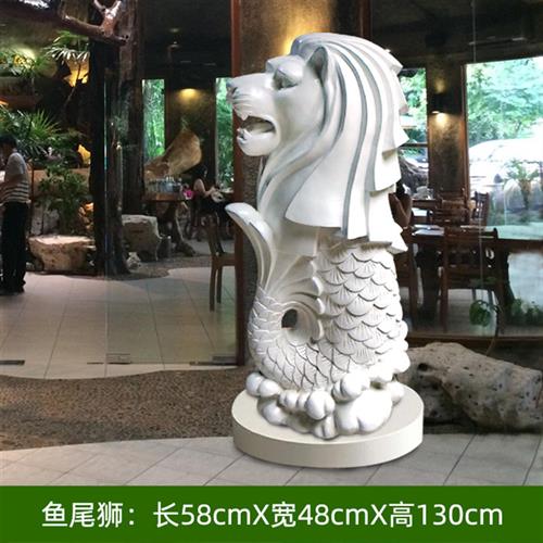 户外喷泉装饰玻璃钢吐水大型工艺品新加坡鱼尾狮摆件园林景观雕塑