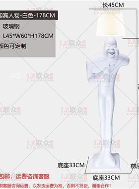 招财玻璃钢鞠躬迎宾人物雕塑商场酒楼餐厅菜馆开业落地灯工艺饰品