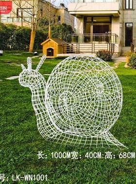 户外不锈钢镂空长颈鹿松鼠熊牛羊蜗牛天鹅叶子发光动物雕塑大摆件