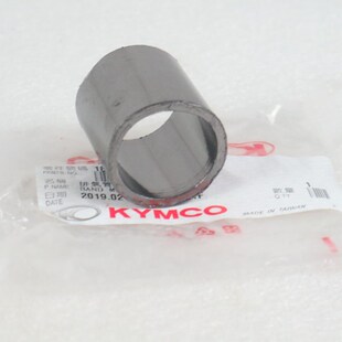 光阳摩托赛艇Sf400i/ABS/AK550/王道700i排气管垫圈卡箍铁箍密封