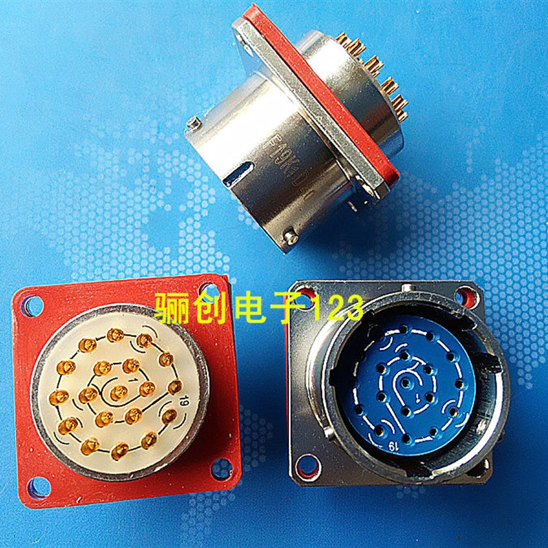 圆形连接器 XCG24T5K1P1接插件 5针插头Q插座电缆接头店家