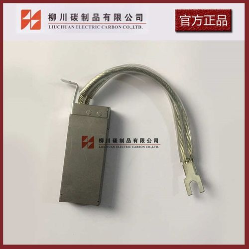 风电碳刷 CZ01i碳刷 风力发电机碳刷 CZ03电刷 相用碳刷 20*40*10