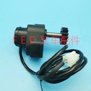 电动叉车托盘搬运堆高车诺力BD 23ELL位置角度转角传感器感应