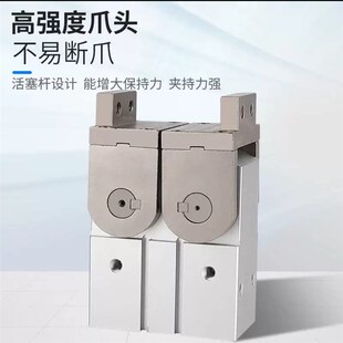 32D 25D 40D y50D 翻转 MHW2 D1气动手指气缸180度开闭齿轮式 20D