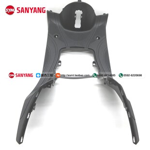 SYM 厦杏 三阳机车 XSu110T-A TAKING 110 脚踏板