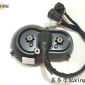 适用于幼狮BJ500仪表总成 速度表公里表ABS原厂配件 里B程表