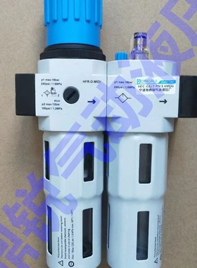 HFC-1/2-D-MIDI HFC-G1/4-D-MINID HR-D-MAXI FRC-G1/4-D-MINI