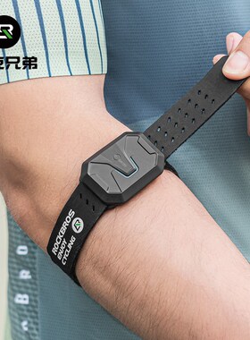 洛克兄弟双模心率带臂式蓝牙ANTB+骑行防水运动健身户外跑步长续