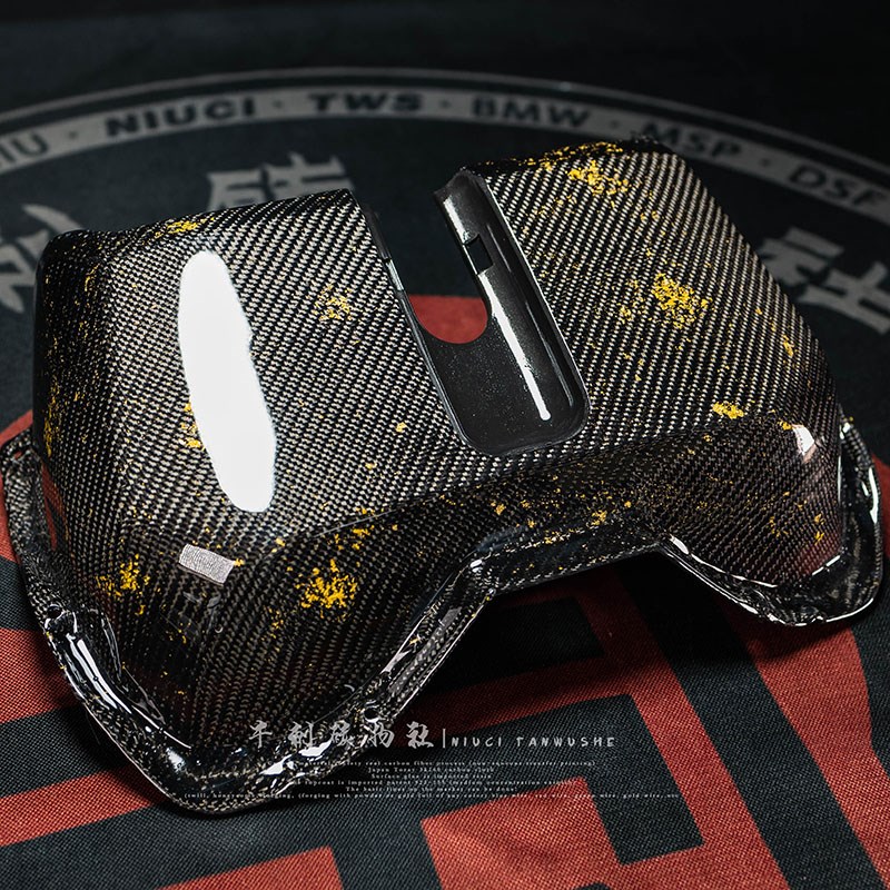 九号电动机械师Mmax90/110p斜G纹金箔碳纤维前置储物盒收纳盒