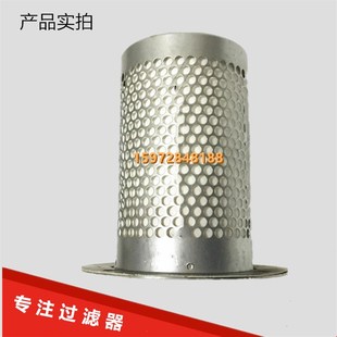 斯可络SCR50M 031油气分离器 SCR60M螺杆机油分保养配件25300P065