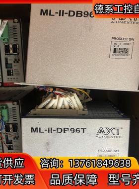 亚进AXT iCPU  ML-II-DB96T