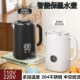 110v220v家用大容量智能电热水壶自动保温烧水壶双层Y防烫1.7L