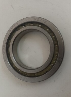 F-562034.01  pF-562034  RAV4方向机轴 尺寸24X40X7