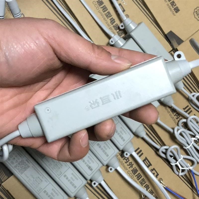 拇指监控电源适l配器监控室内外通用防水电源DC12V2A
