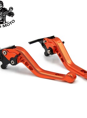 适用阿普利亚eGPR125 ABS改装件APR150-V刹车GPR250配件CR150拉杆