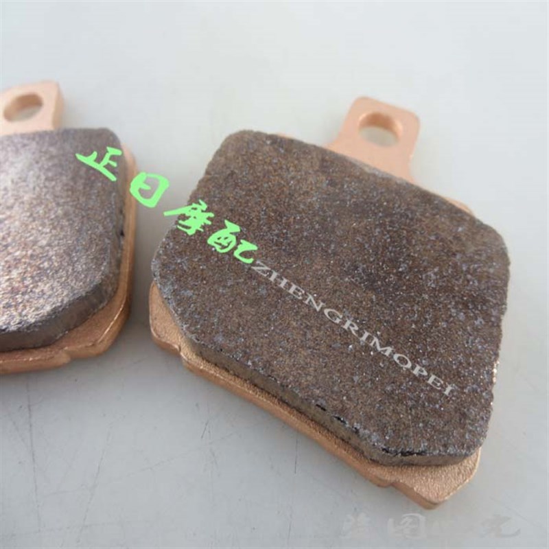 适用川崎GTdR1400 08-15 ZX-14R ZZR1400 06-15金属前后刹车皮刹