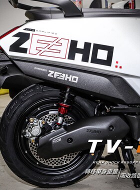 AK TV2后减震适用九号F90M F2Z 机械师 ME95C MZ NZ NXT N1S NT N