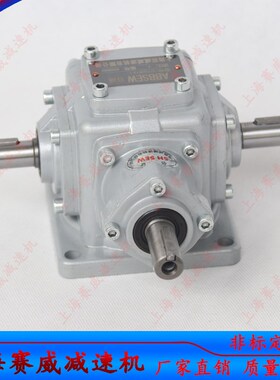 T系列换向器T2-1:1-n1-LR-O转向器T4-2:1-1-L齿轮箱T6-3:1-1-R