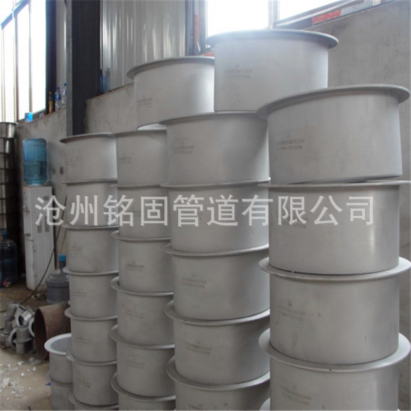 美标碳钢20#h 冲压翻边管件 管接头 焊接翻边  4寸*sch40