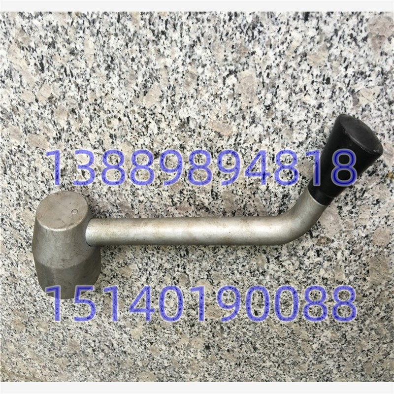 新款大连沈阳机床配件 CW61t63 CW6180 车床刀架手柄 刀台扳手现