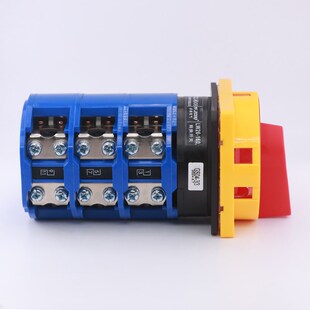 电源切断开关LW26GS 160 3三相六线6P转换开关160A o125A