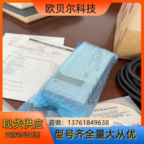 IAI电缸RCP2-GRST-FI-20P-1-80-P