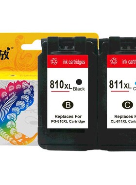 兼容 810 8k11 墨盒 显示墨量 mx328 258276