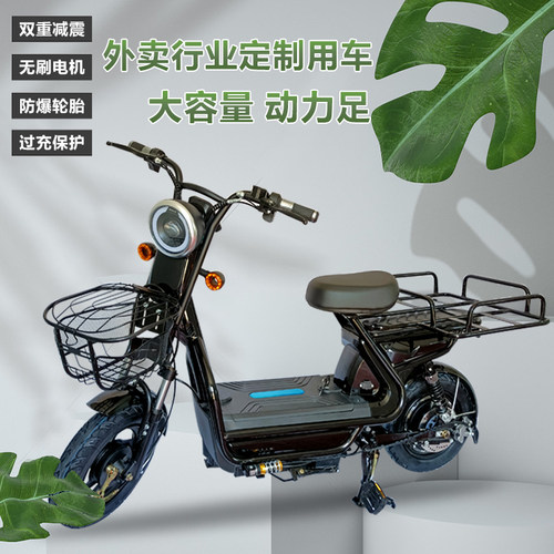 外卖车电动车送外卖专用电瓶车饿了么美团J小黄车长跑王送餐车锂7